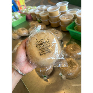 น้ำตาลมะพร้าวแท้ (ปึกละ500กรัม)