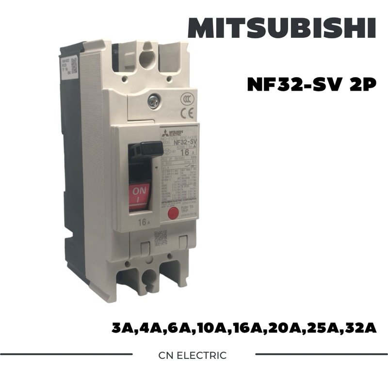 MITSUBISHI MCCB NF32-SV 2P Mitsubishi Breaker รุ่น NF32-SV 2P