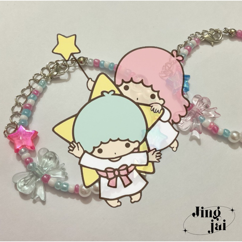 กำไลลูกปัด - ลิตเติ้ลทวินสตาร์ 🌟🧚🏻‍♀️🌠