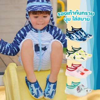 รองเท้ากันทรายเด็ก รองเท้าเดินชายหาดเด็ก พื้นบุยางอย่างดี กั…