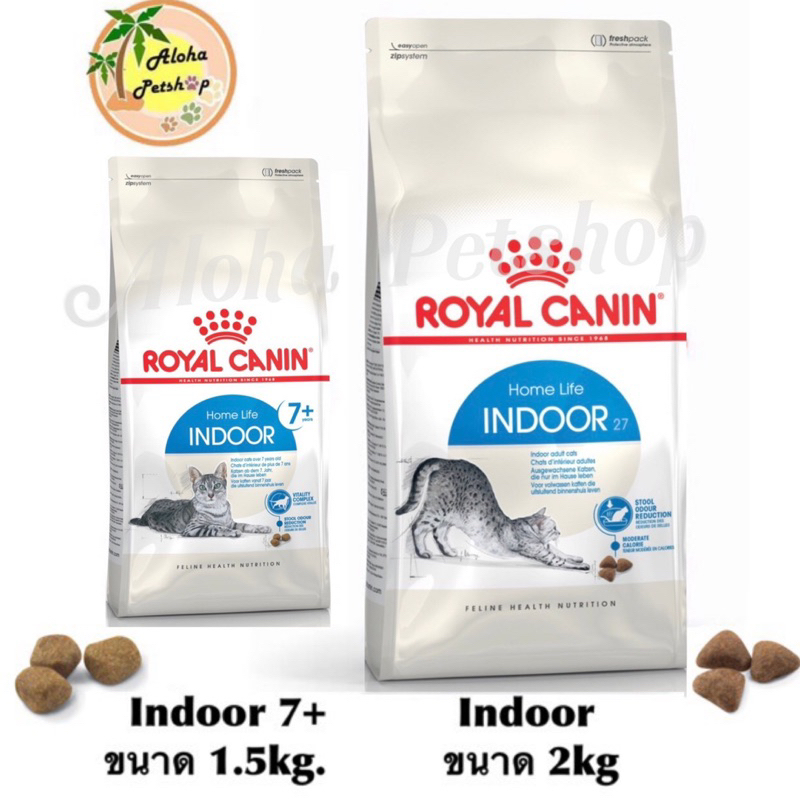 Royal Canin😻Indoor สูตรแมวเลี้ยงในบ้าน Indoor Adult 2kg, Indoor(7+) 1.5kg