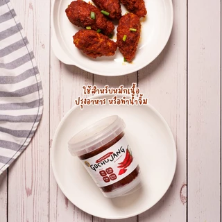 โคชูจัง สูตรคีโต คลีน ไม่ใส่น้ำตาล ขนาด 180/360 กรัม | kimjijoo keto gochujang