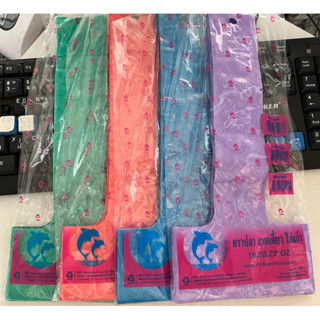 ตราปลา สายเดี่ยว ใส่แก้ว 16-22 ออนซ์ พิมพ์ลายการ์ตูน บรรจุ10…