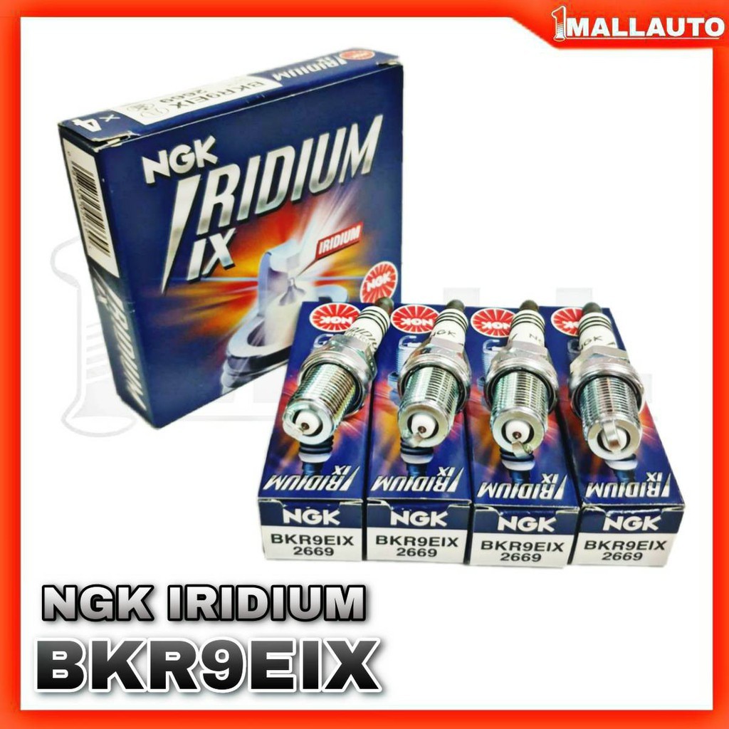 หัวเทียน NGK BKR9EIX IRIDIUM 2669 หัวเทียนเข็ม อิริเดียม NGK ( จำนวน 4 หัว )