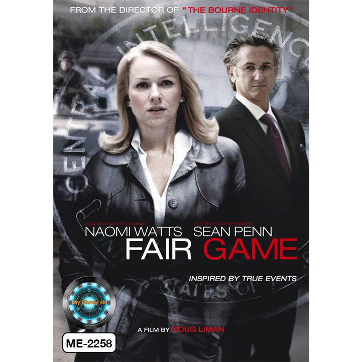 DVD เสียงไทยมาสเตอร์ หนังดีวีดี Fair Game แฟร์เกมส์