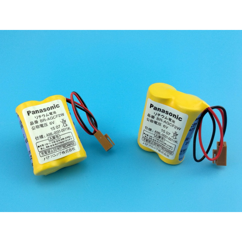 BR-AGCF2W/6V แบตเตอรี่ ลิเธียม พร้อมส่ง