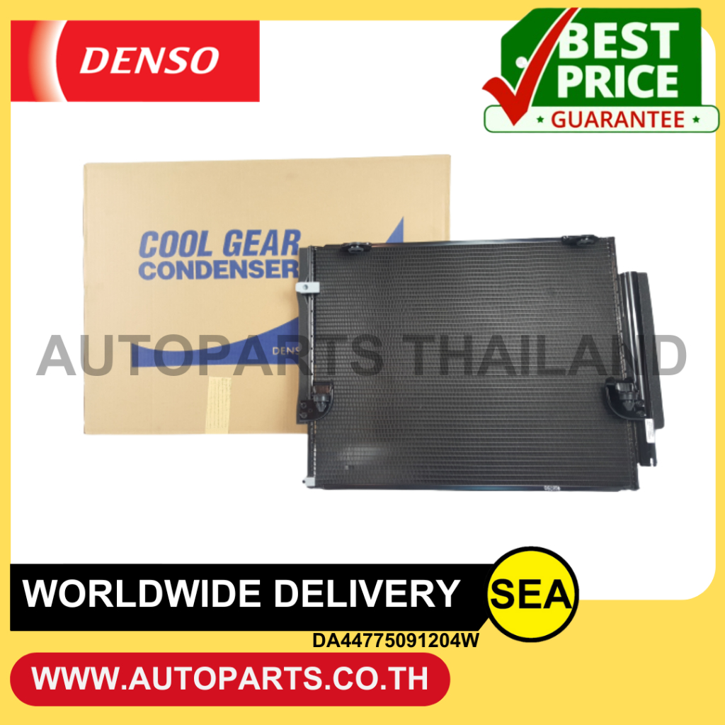 DENSO COOL GEAR แผงคอยล์ร้อน TOYOTA INNOVA 2KD (DIESEL)