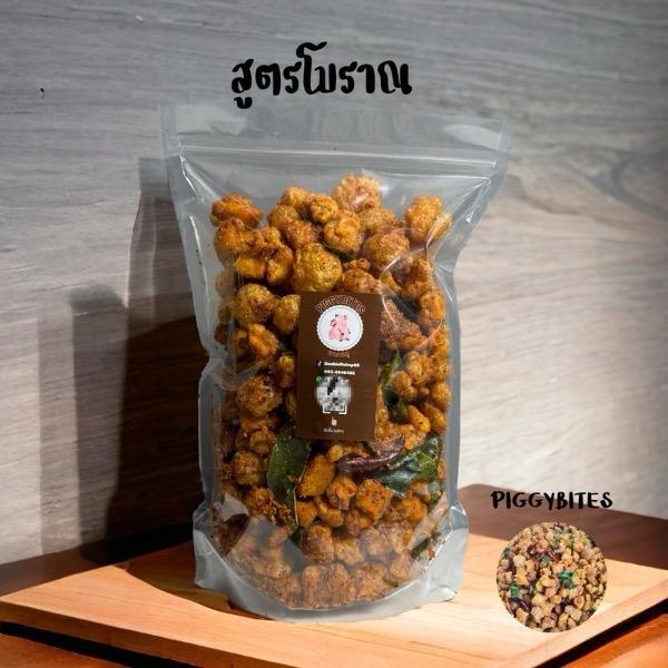 รูปภาพ 3