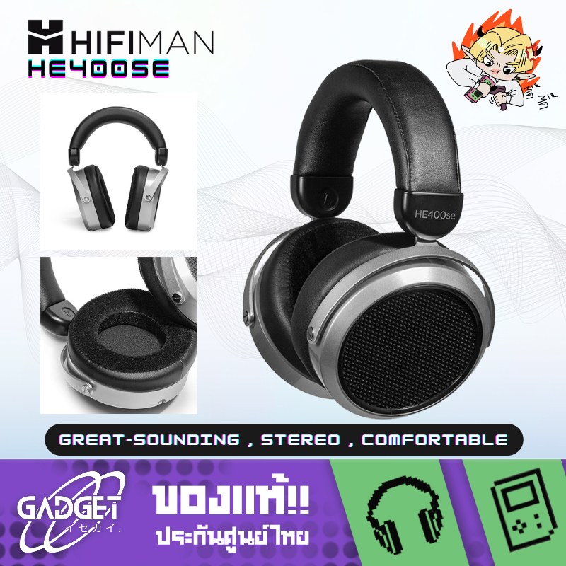 หูฟังแบบครอบ Headphone HIFIMAN - HE400se