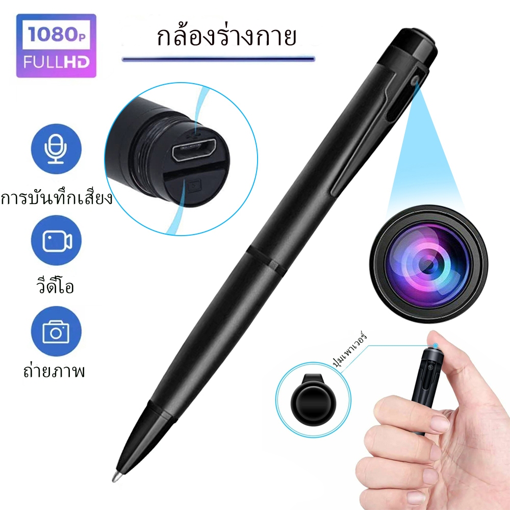 กล้องพกพาพร้อมแบตเตอรี่ในตัวไม่จำเป็นต้องใช้ wifi สามารถถ่ายภาพบันทึกวิดีโอ