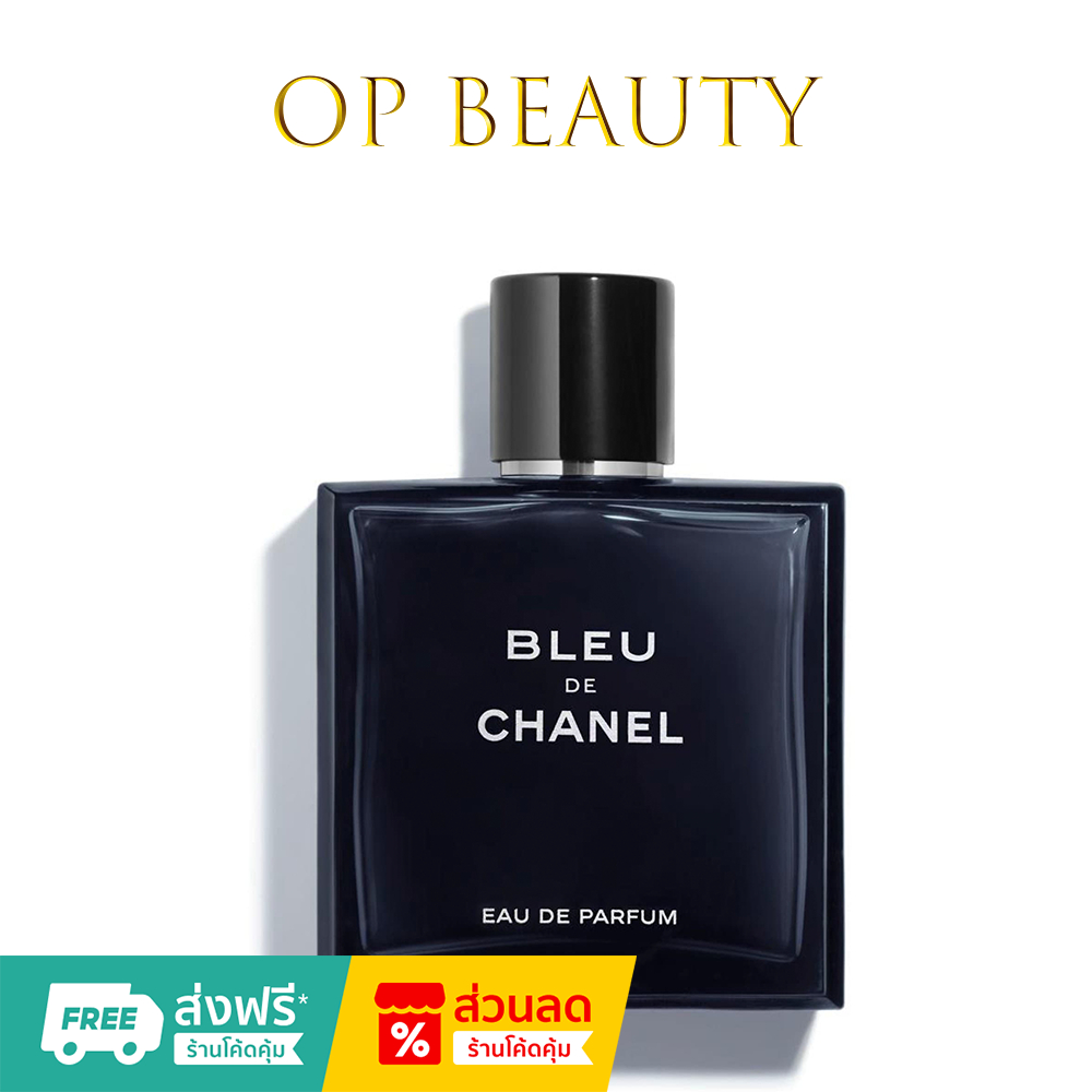Chanel Bleu de Chanel Eau de Parfum Spray 100ml