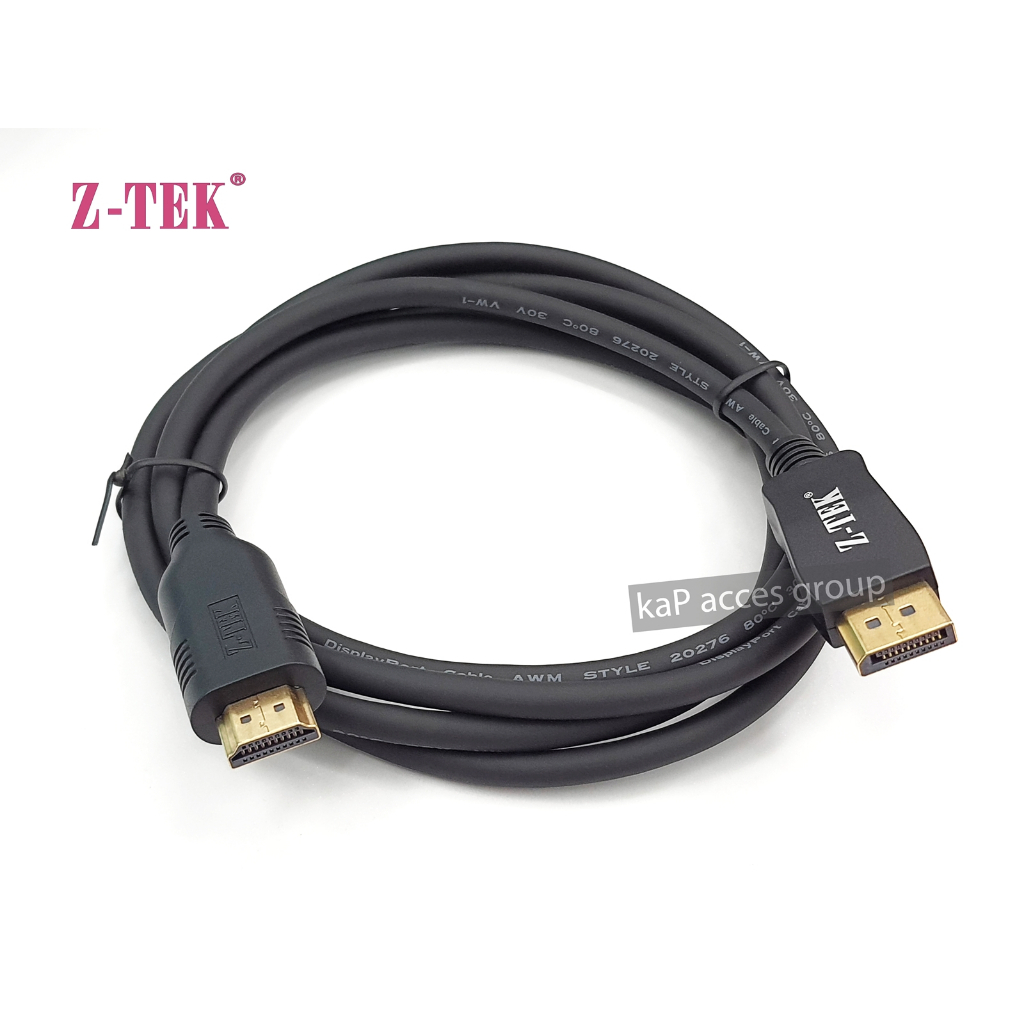 Z-TEK Display Port to HDMI CABLE 4K สาย HDTV 1.8m / 3m / 5m ดิสเพล์ สายแปลง ต่อจอ มอนิเตอร์ โปรเจคเตอร์