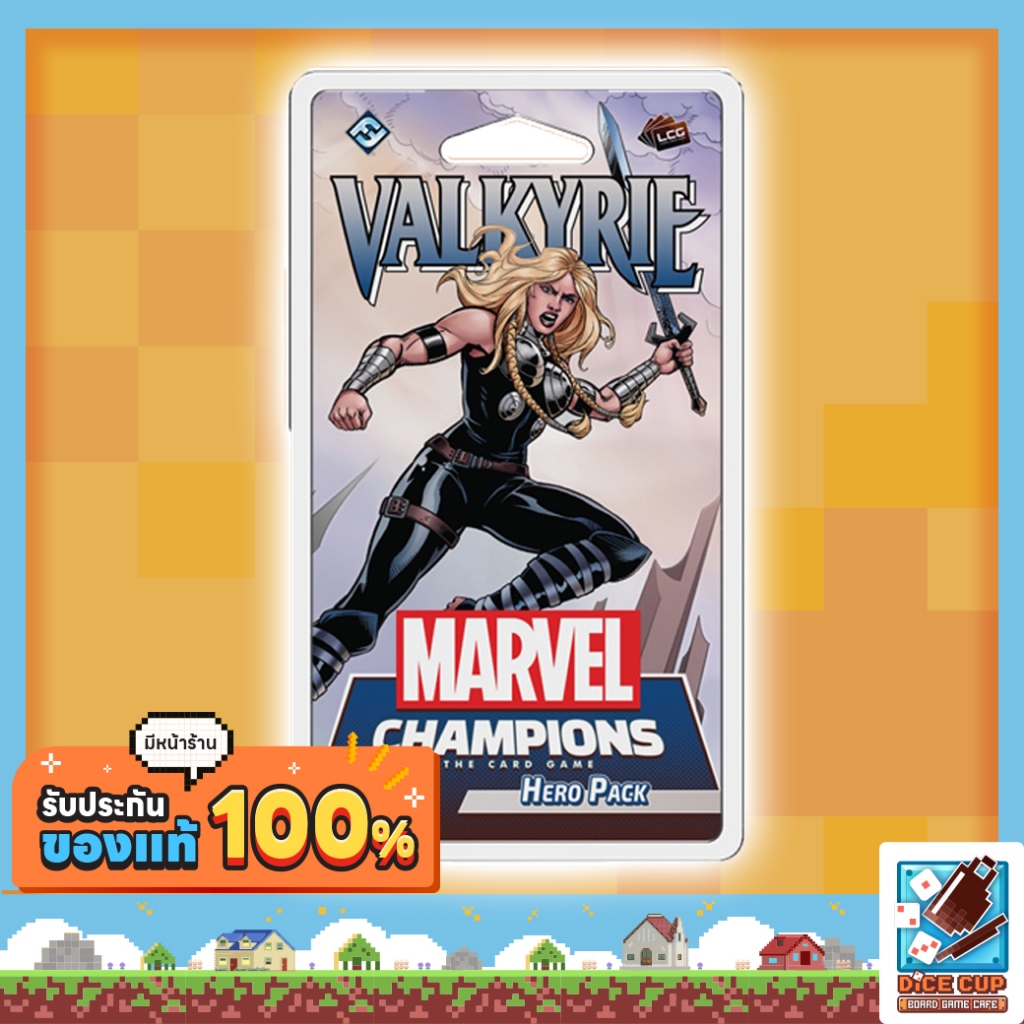 [ของแท้] Marvel Champions Valkyrie Hero Pack Board Game