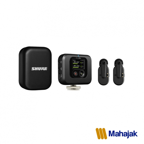 SHURE MOVEMIC TWO RECEIVER KIT (MV-TWO-KIT-Z6)