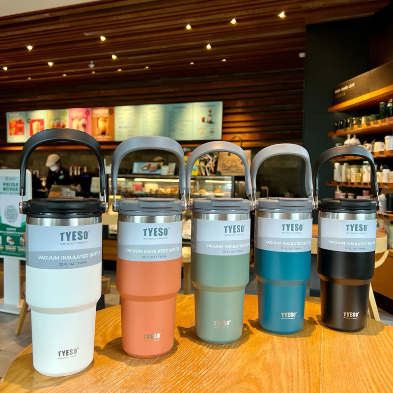 TYESO insulated cup model 8826/8828