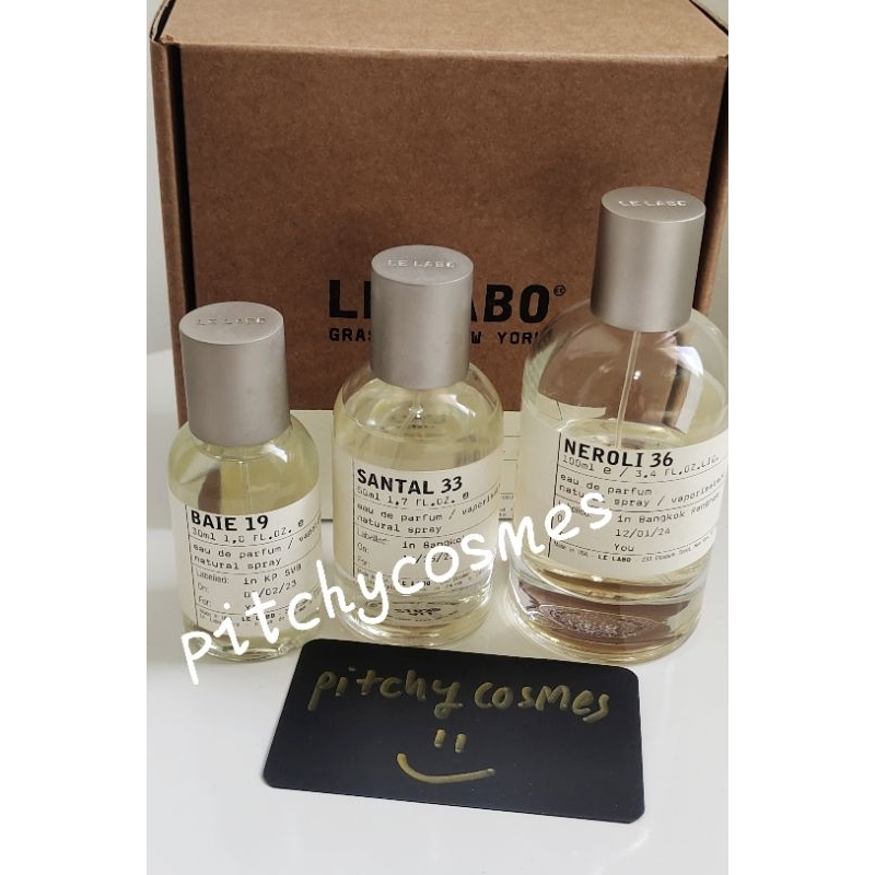 Lelabo EDP [แบ่งขาย 2 ml]