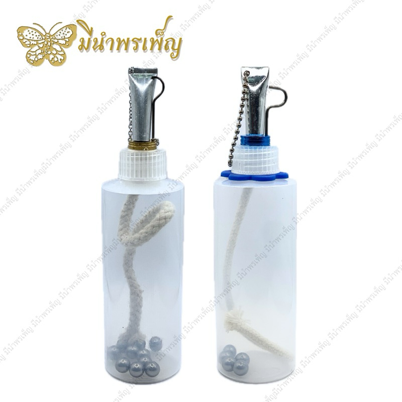Alcohol Torch ขวดใส่แอลกอฮอลใช้สำหรับจุดไฟ สำหรับทันตกรรม