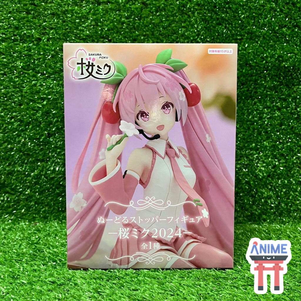 [พร้อมส่ง] Vocaloid - Hatsune Miku - Noodle Stopper Figure - Sakura, 2024 Ver. (FuRyu) ฮัตสึเนะ มิคุ