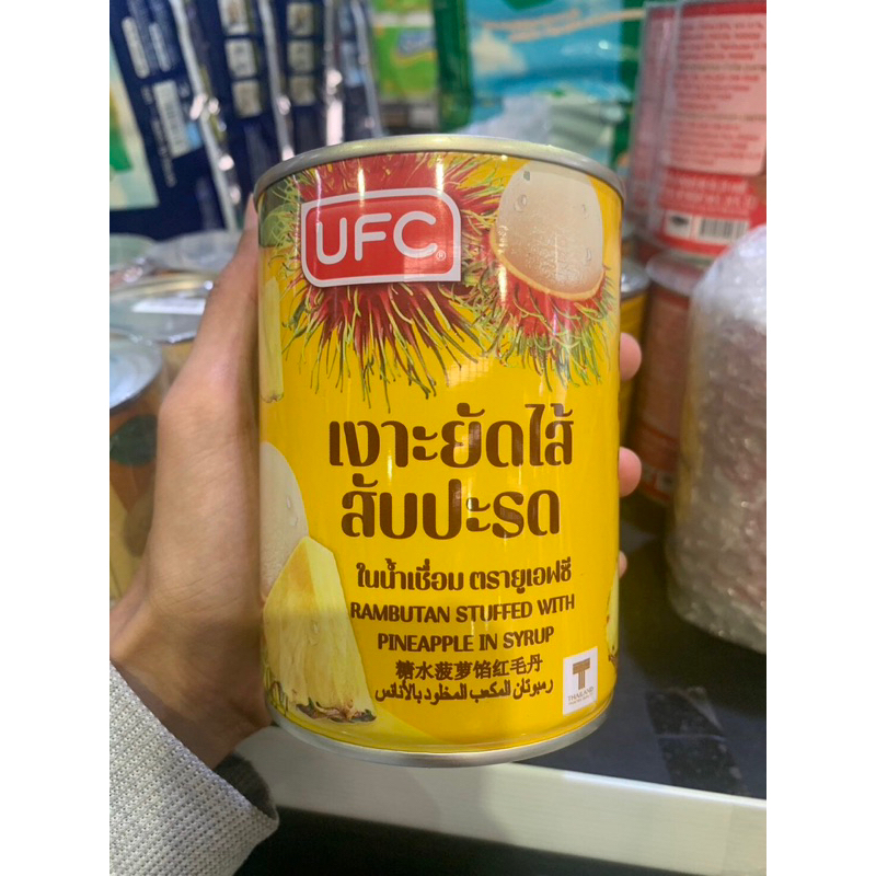 UFC เงาะยัดไส้สับปะรด ในน้ำเชื่อม 20oz. Rambutan stuffed with pineapple in syrup fl