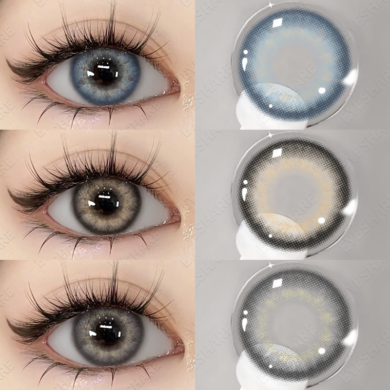 {COD}-Eyeshare Richgirl สีน้ำตาล/สีเทา/สีฟ้าคอนแทคเลนส์ 1 คู่ 14.0 มม.สีคอนแทคเลนส์ธรรมชาติรายปีเลนส์นุ่ม