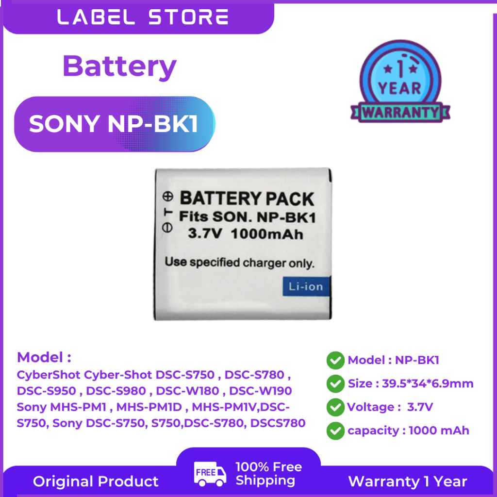 แบตกล้อง Sony NP-BK1 สำหรับกล้อง Sony Cyber-Shot DSC-S750 , DSC-S780 , DSC-S950 , DSC-S980 , DSC-W180 , DSC-W190