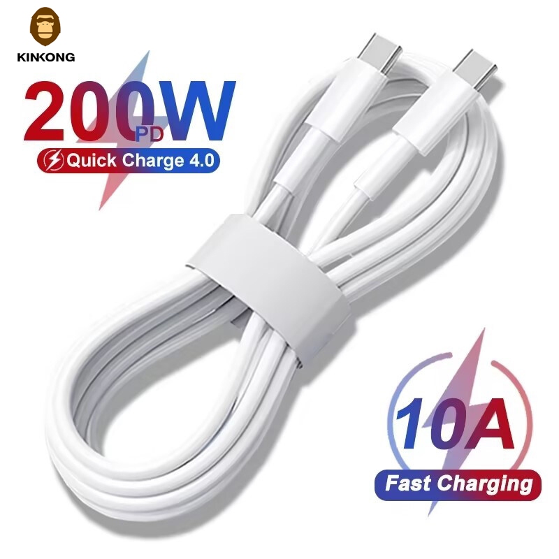 Kinkong type c to type-c สายชาร์จเร็ว PD200W สําหรับโทรศัพท์ สำหรับ Samsung S20 Huawei P40 P30 สาย USB C Matebook iPad