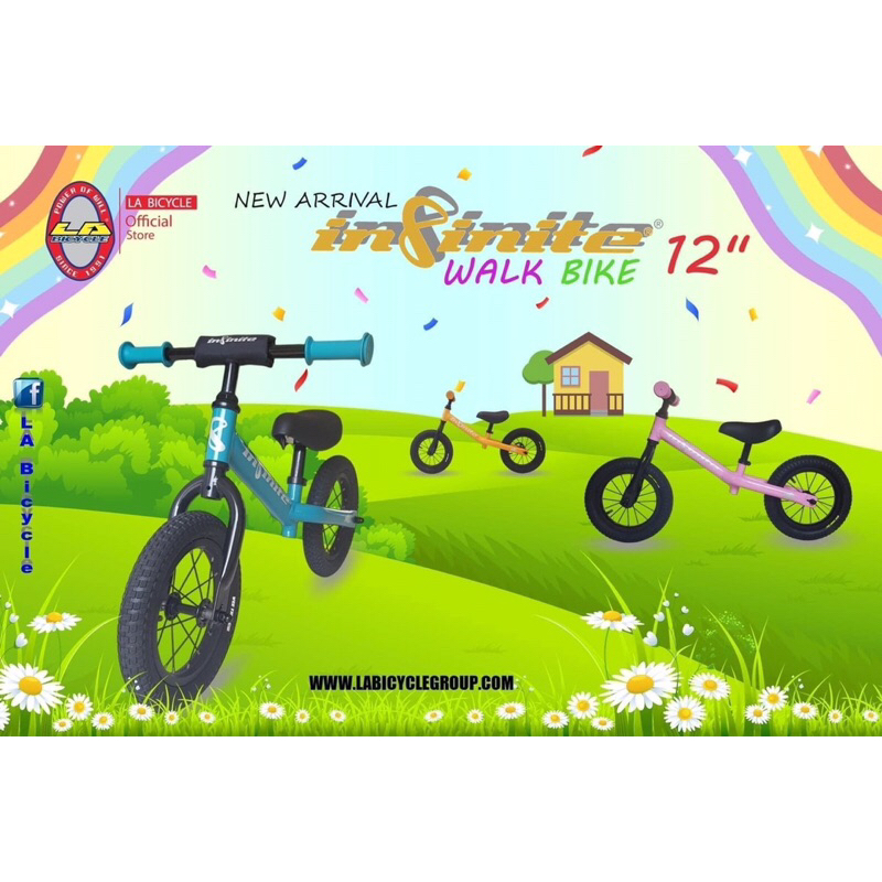 Balance Bike รุ่น Infinire Walk Bike 12