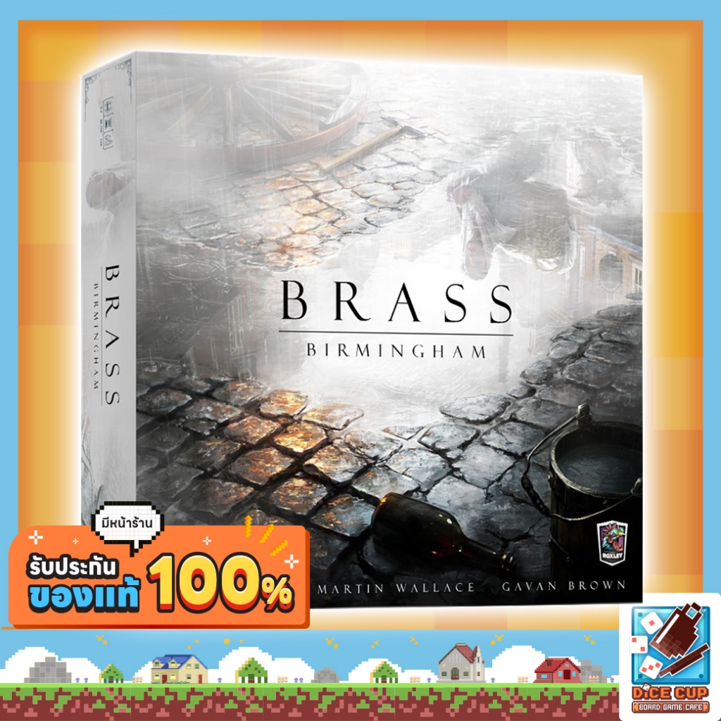 [พรีออเดอร์ ของแท้] Brass Birmingham [EN] Board Game