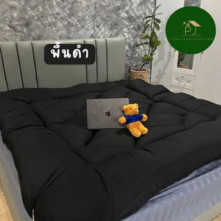 ⚡8.8⚡ที่นอนท็อปเปอร์ Topper รุ่นหนาปกติ 4 นิ้ว ผ้านุ่มลดอาการปวดหลัง ใช้เป็นเบาะรองน