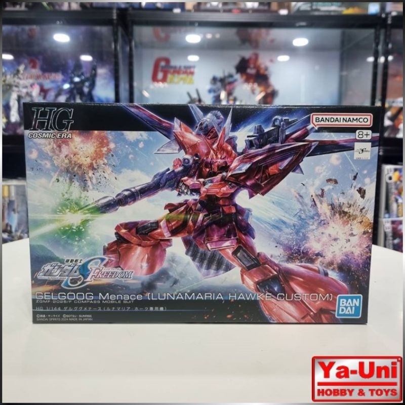 [พร้อมส่ง] HG 1/144 GELGOOG MENACE (LUNAMARIA HQWKE CUSTOM) [BANDAI]
