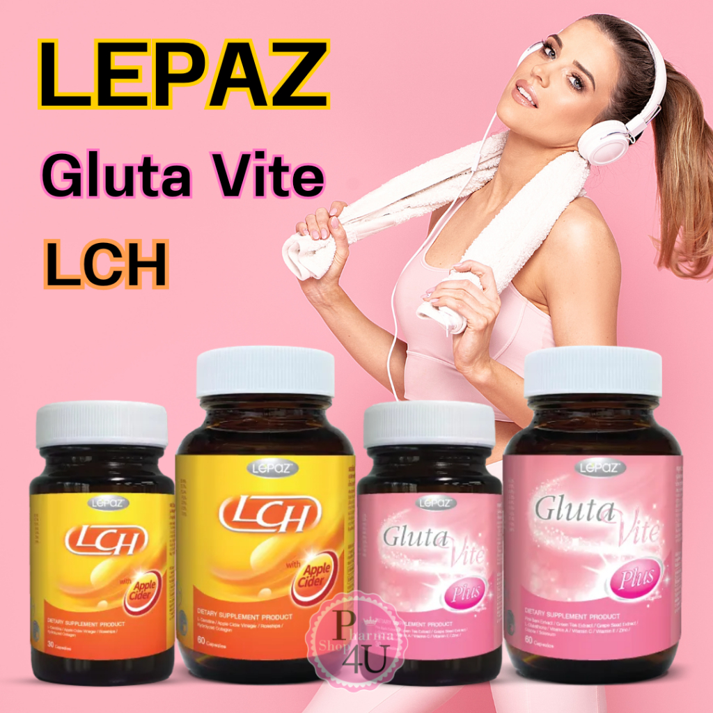 Lepaz Gluta Vite Plus เลอปาซ กลูต้า ไวท์ พลัส 30/60 แคปซูล / LCH Le'Paz with Apple Cider  แคปซูล #L1