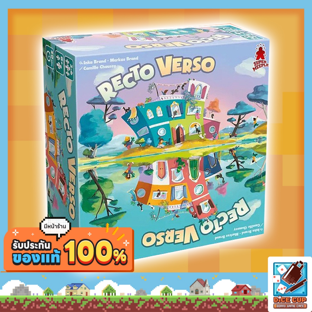 [ของแท้] Recto Verso Board Game