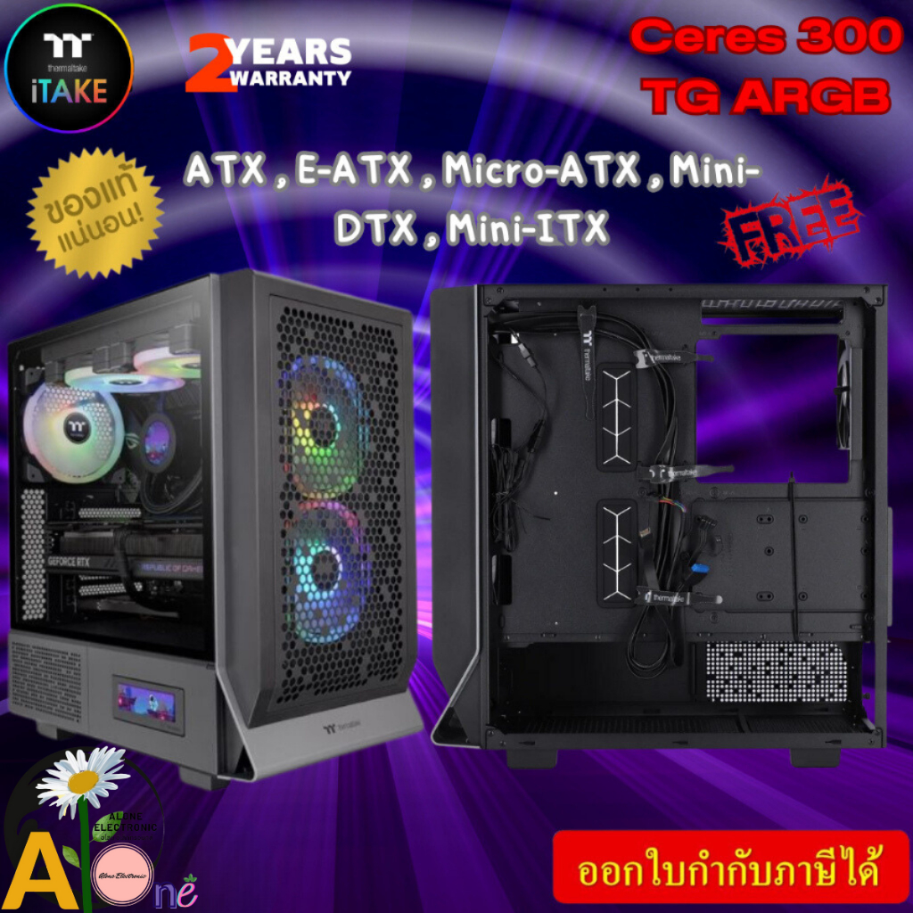 CASE (เคสคอมพิวเตอร์) THERMALTAKE CERES 300 TG ARGB (BLACK) ATX E-ATX Micro-ATX Mini-DTX Mini-ITX ของแท้ ประกัน2ปี