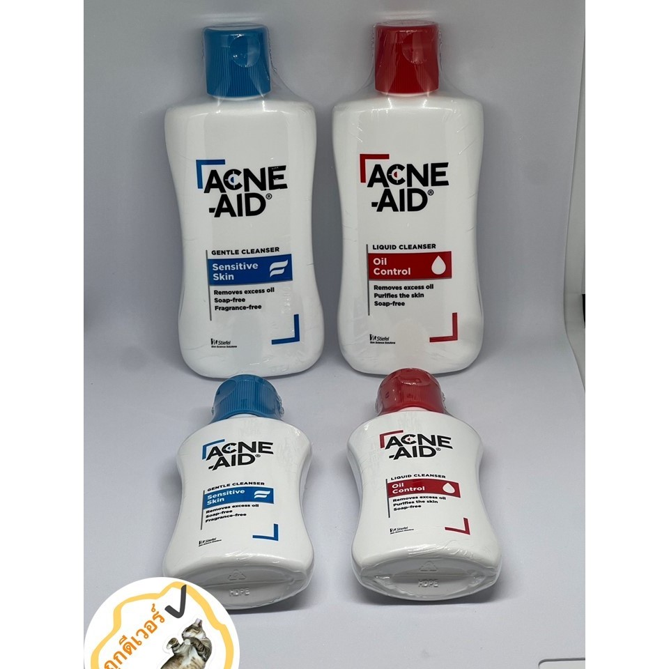 ผลิตภัณฑ์ล้างหน้า Acne-Aid Liquid Cleanser 50,100 ml.