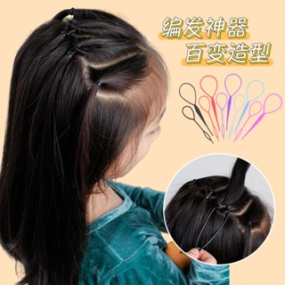 A404 อุปกรณ์ทำผม ผมสวยใน 3 วิ ❤️ถูกที่สุด❤️ พร้อมส่งในไทย