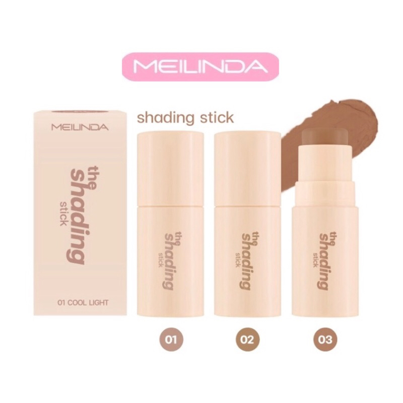 Meilinda The Shading Stick เมย์ลินดา เฉดดิ้งสติ๊ก เฉดดิ้งคอนทัวร์ แบบแท่ง MC5098