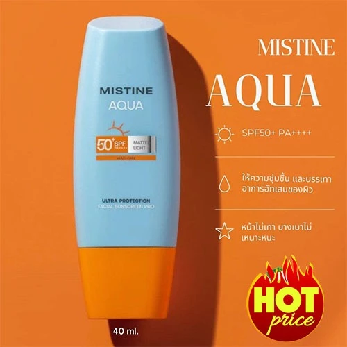 โปรดอ่านก่อนกดสั่งซื้อ🌻ครีมกันแดดกดตัวเลือกที่3นะคะ☂️มิสทีนอควาเบสSPF50 PAจำนวน1ชิ้น(ปริมาณ40มล.)🌻สินค้ามีให้เลือกค่ะ👉