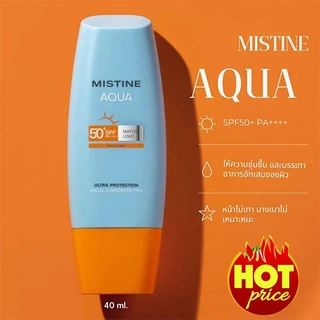 โปรดอ่านก่อนกดสั่งซื้อ🌻ครีมกันแดดกดตัวเลือกที่3นะคะ☂️มิสทีนอควาเบสSPF50 PAจำนวน1ชิ้น(ปริมาณ40มล.)🌻สินค้ามีให้เลือกค่ะ👉