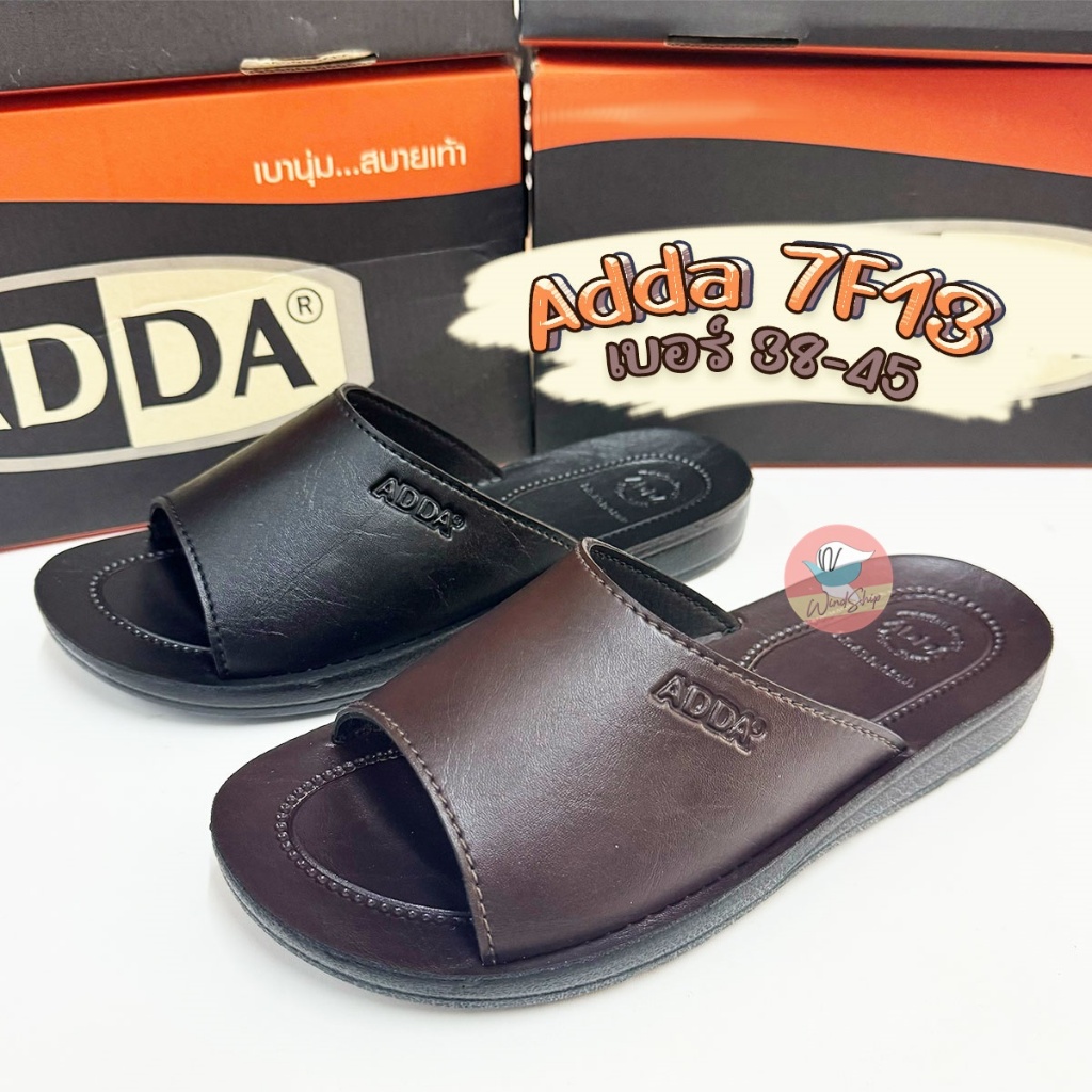 รองเท้าผู้ชาย Adda 7F13 รองเท้าแตะ PU ใส่สบาย เบอร์ 38-45 ดำ/น้ำตาล