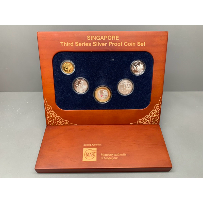 เหรียญเงินขัดเงาชุดที่3 ของประเทศสิงค์โปร์ ปี2013