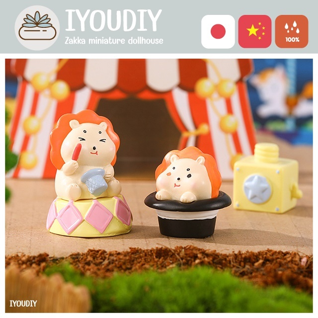 IYOU’DIY l การ์ตูนสิงโตน้อยแต่งสวนจิ๋ว ตุ๊กตาตกแต่งสวนถาด สวนขนาดเล็ก ตุ๊กตาแต่งกระถาง สวนบอนไซ ตกแต่งโต๊ะทำงาน เรซิ่น ราคา ถูกที่สุด ดีลบีเคเค