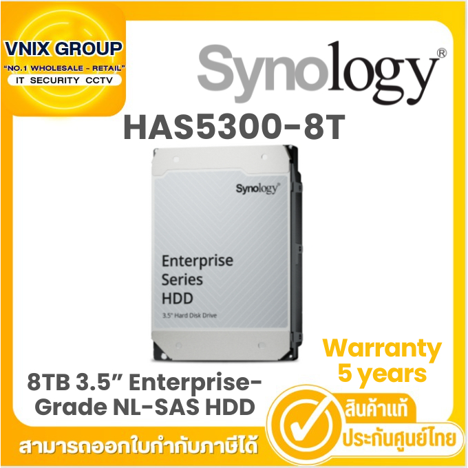 HAS5300-8T Synology ฮาร์ดดิสก์ 8TB 3.5” Enterprise-Grade NL-SAS HDD By Vnix Group