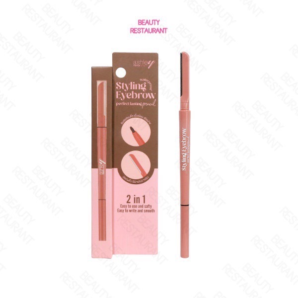 Ashley Styling Eyebrow Perfect Lasting Pencil A-421 แอชลี่ย์ สไตลิ่ง อายบราว เพอร์เฟค ลาสติ้ง เพนซิล ดินสอเขียนคิ้ว