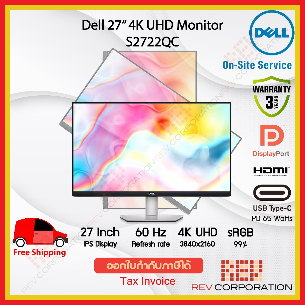 (ผ่อนชำระ 0%) S2722QC  Dell 27 4K UHD USB-C Monitor 4K 3840 x 2160 at 60 Hz Warranty 3 Years onsite service