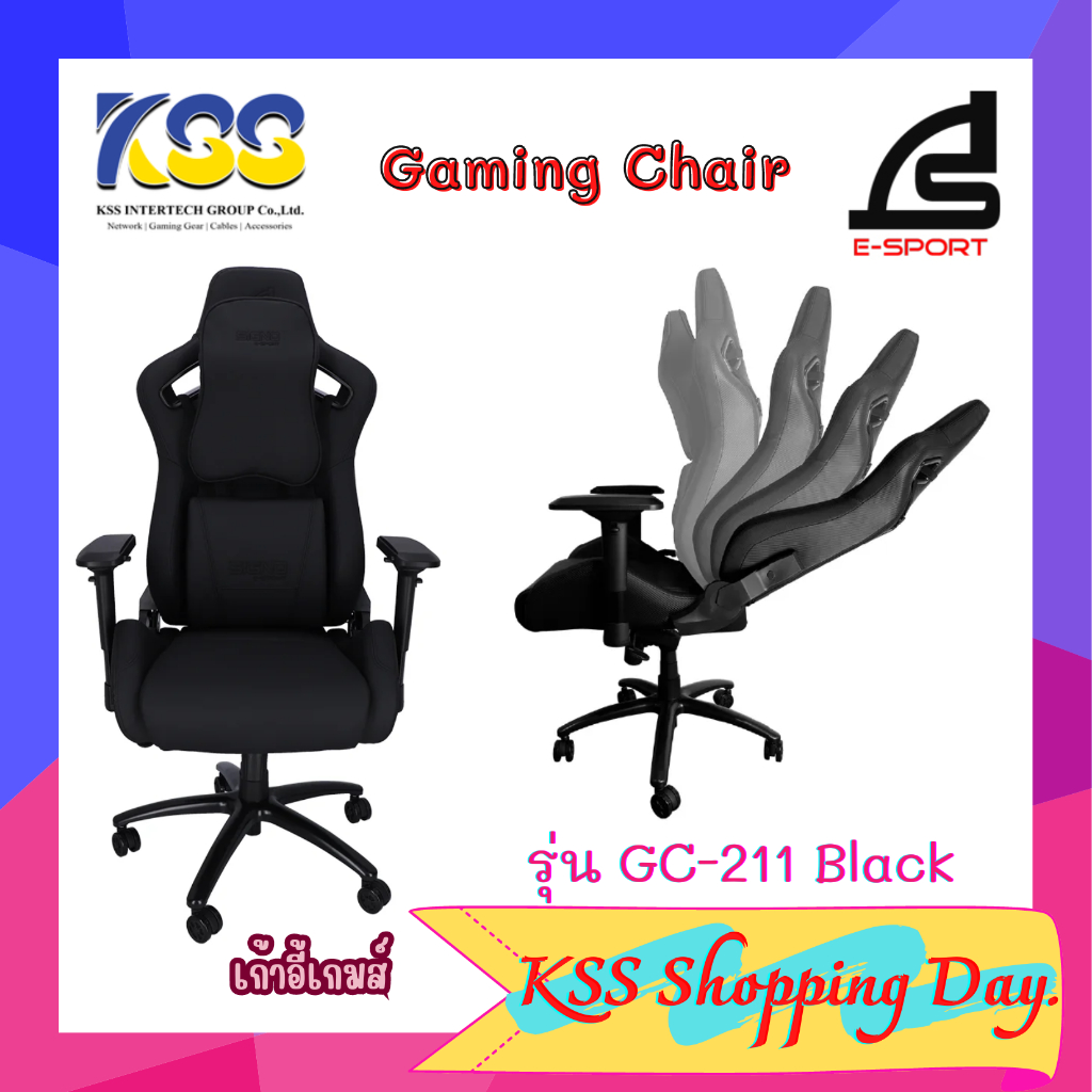 เก้าอี้เกมส์ SIGNO E-Sport Gaming Chair ROGGER รุ่น GC-211
