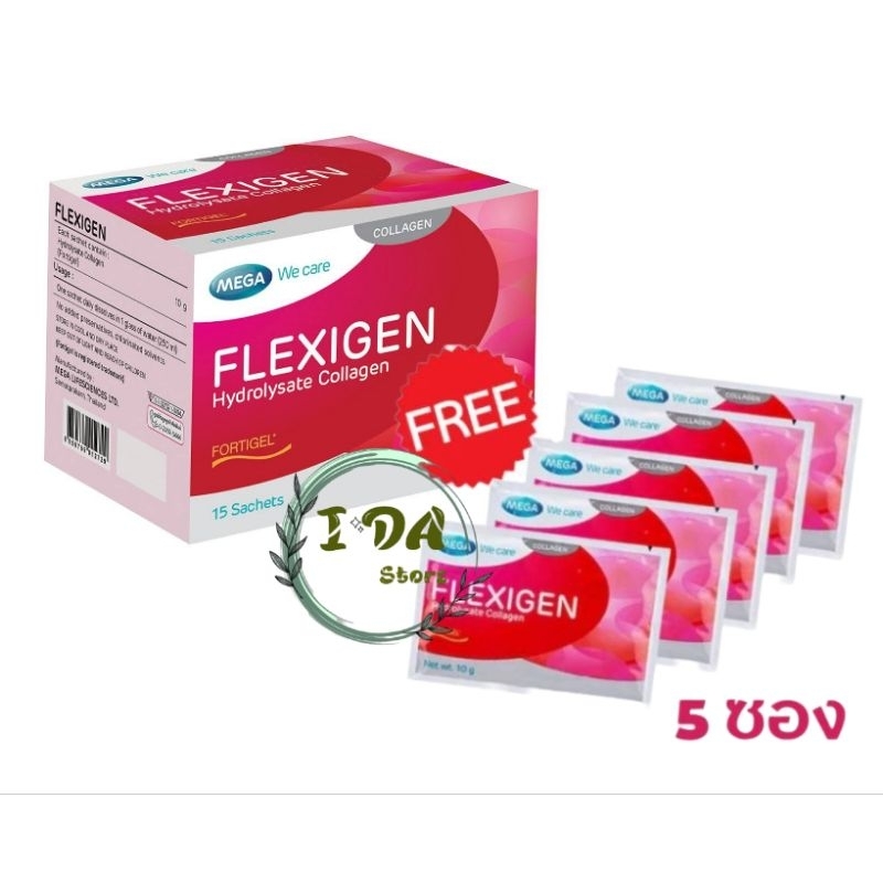[1กล่องแถม5ซอง]​ Mega We Care Flexigen Hydrolysate Collagenเมก้า วี แคร์ เฟลกซิเจน รสราสเบอร์รี่ 15ซอง/กล่อง