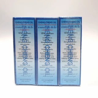 เช็ง เช็ง อิ๊ว ยาหม่องน้ำ กลิ่นยูคาลิปตัส 5 มิลลิลิตร [สีฟ้า แพ็ค 2 ขวด] Cheng Cheng Oil 5 ml.