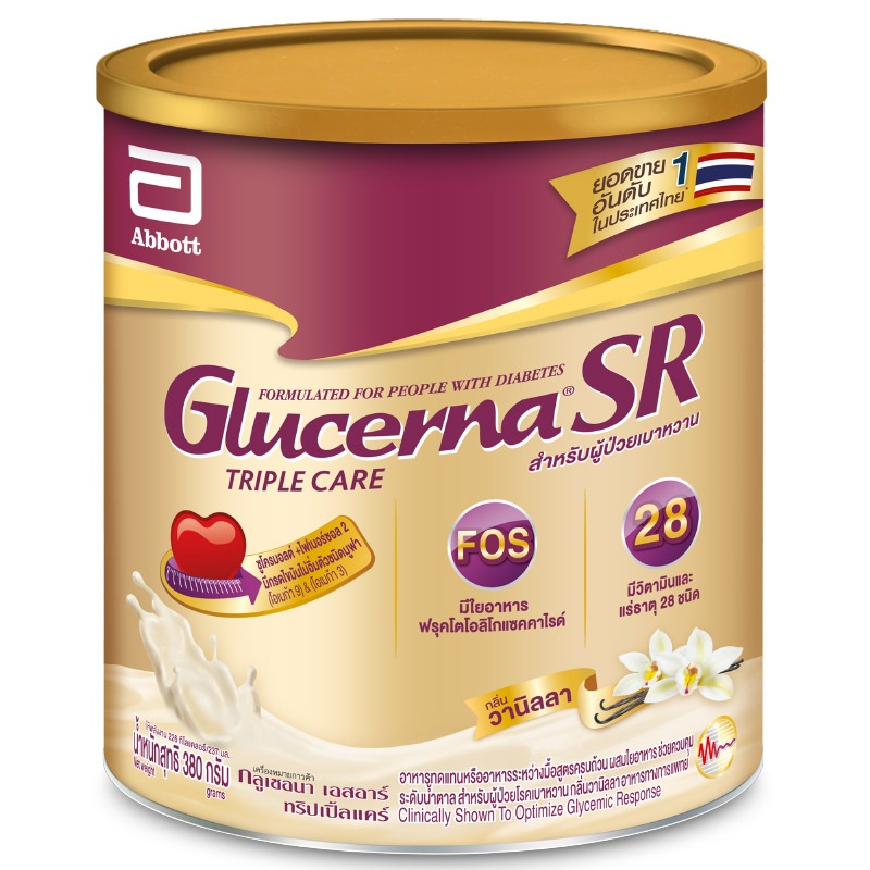 =นมผู้ป่วยเบาหวาน GLUCERNA SR TRIPLECARE POWDER กลูเซอนา เอสอาร์ ทริปเปิ้ลแคร์ 380 กรัม รสวนิลา