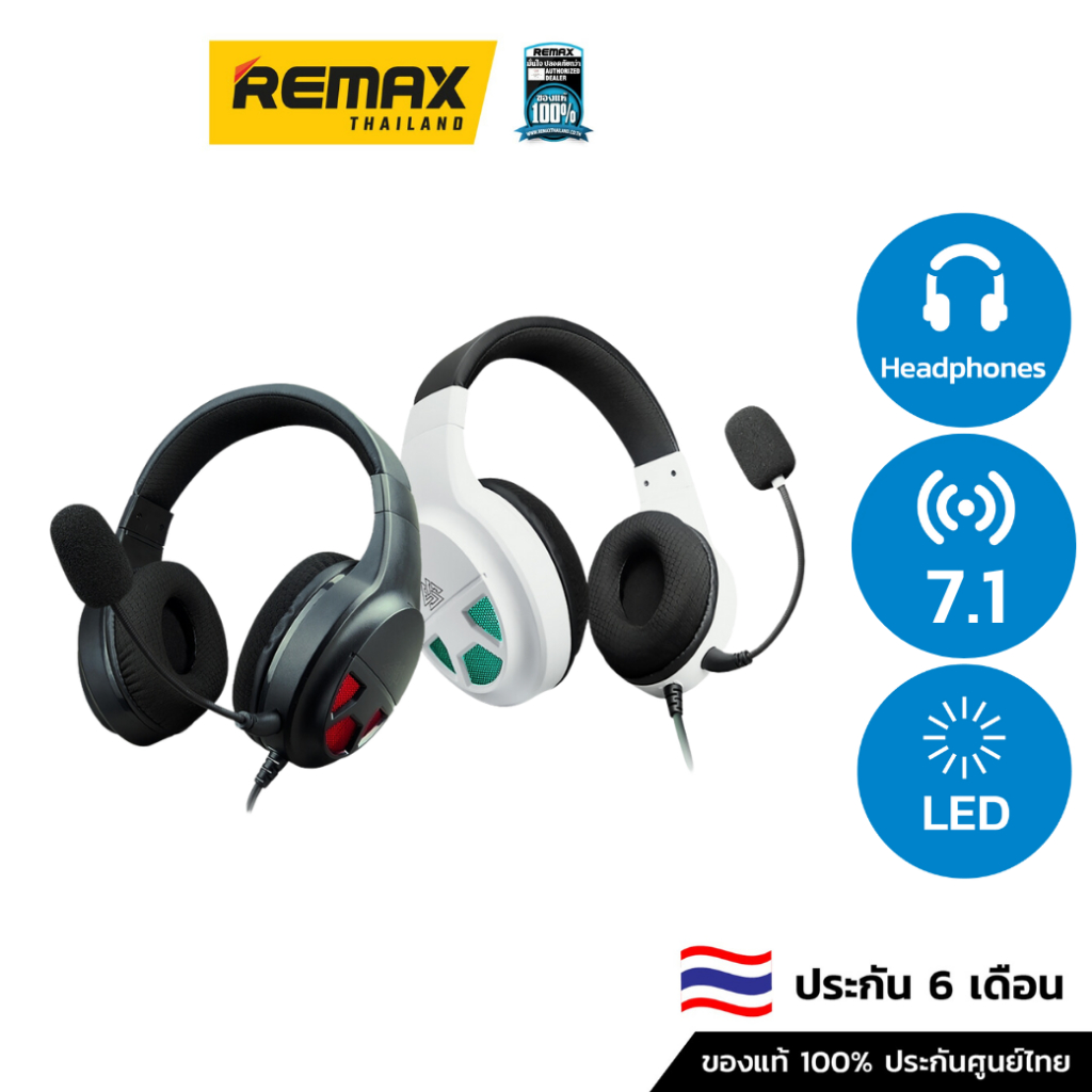 EGA Headphone EGA GH1PRO - หูฟังเกมมิ่ง แบบมีสาย