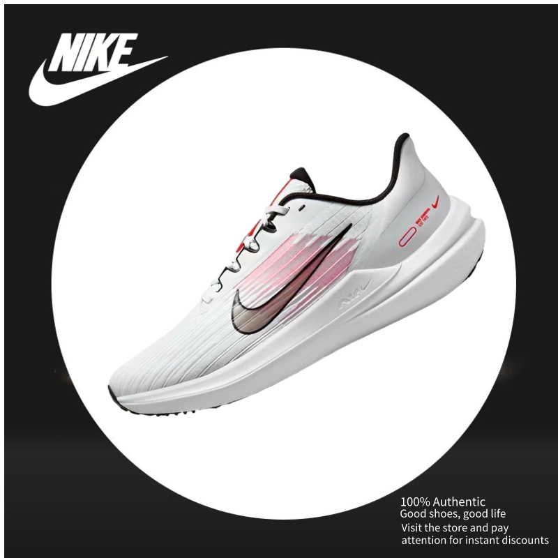 【ของแท้💯%】Nike Air Winflo 9 กันลื่น รองเท้าวิ่ง ขาว